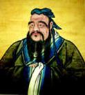 Конфуций, Учитель  Кун
